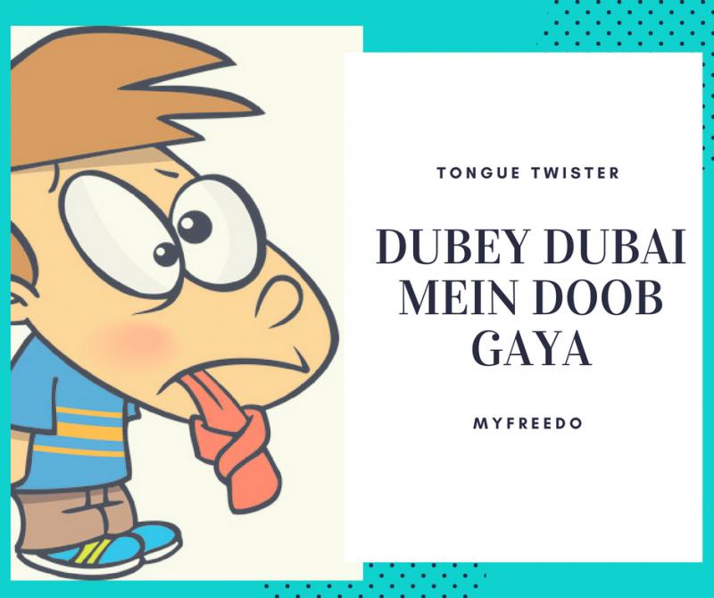 Tongue Twisters in Hindi